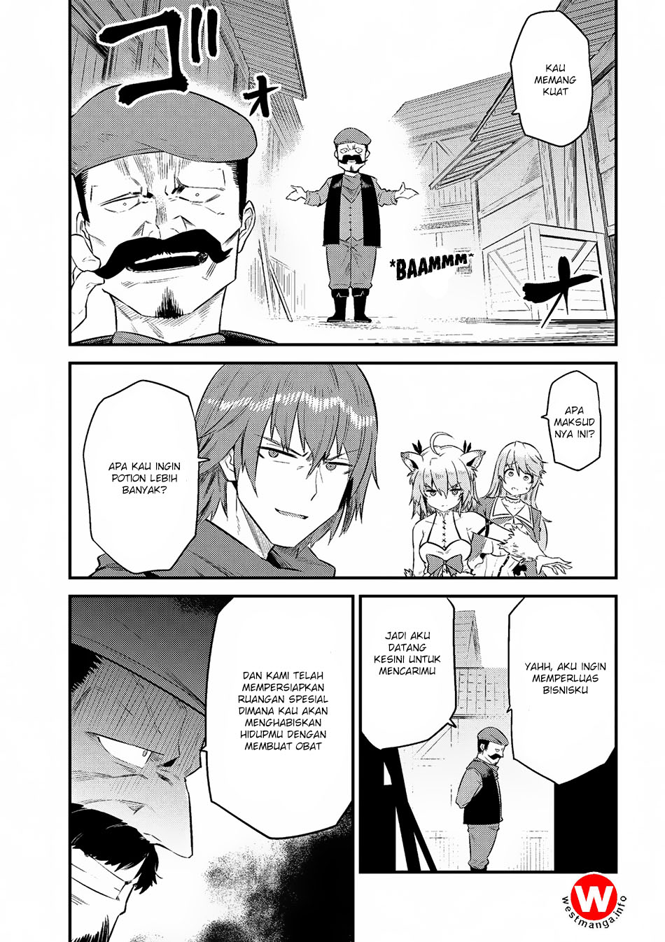 Kaifuku Jutsushi Yarinaoshi: Sokushi Mahou to Skill Copy no Chouetsu Heal